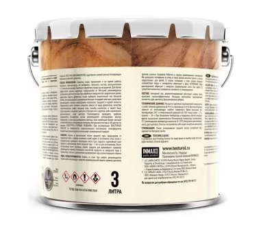 Икона товара